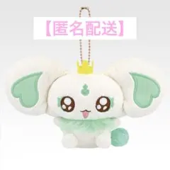 2026年最新】プリキュア 一番くじ ポルンの人気アイテム - メルカリ