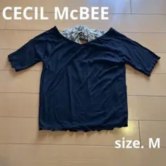 【タグ付き未着用】　セシルマクビー　スカーフリボントップス　黒