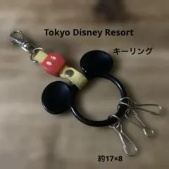 東京ディズニーリゾート ミッキー 吊り革キーホルダー[中古品]