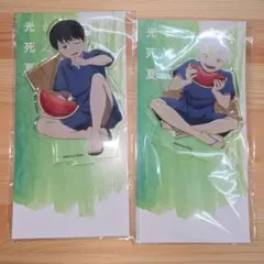光が死んだ夏　ミニ 複製原画　辻中佳紀　忌堂光　未使用 光が死んだ夏 ミニアクリルスタンド 辻中佳紀＆忌堂光 おっこち
