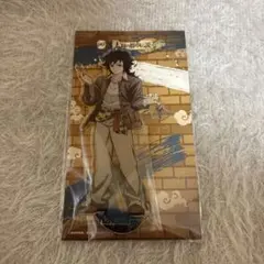 冨岡義勇 鬼滅の刃 サンシャイン アクリルスタンド