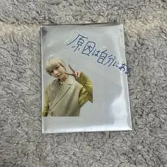 原因は自分にある、 クリアステッカー 長野凌大