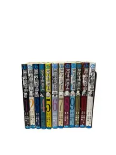 デスノート　DEATHNOTE 全12巻セット