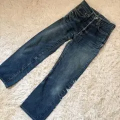Levi