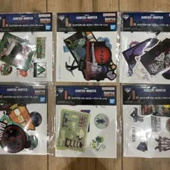 いおのははです。様 リクエスト 2点 まとめ商品