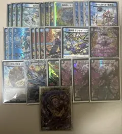 2025年最新】デュエルマスターズの人気アイテム - メルカリ