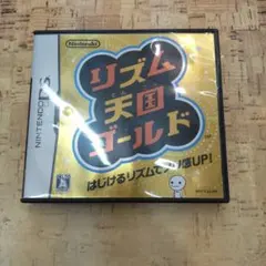 リズム天国ゴールド