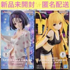 2026年最新】ToLOVEる-とらぶる-ダークネス 西連寺春菜 ダークネスver