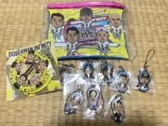 dobermaninfinity グッズ10点セット