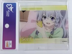 2025年最新】新海天の人気アイテム - メルカリ