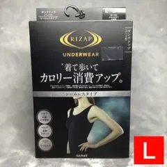 RIZAP タンクトップパッド付　Lサイズ ブラック