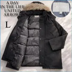 【未使用級】UNITED ARROWS★ダウンコート L 黒ファーフード防寒防風