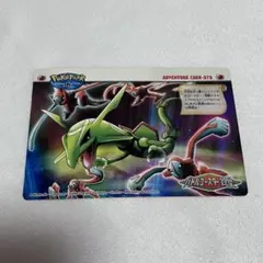 ポケモン ポケパーク アドベンチャー カード バトルコースター裂空