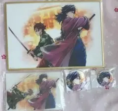 鬼滅の刃 ufotable 「繋ぐ」 WEBSHOPくじ 炭治郎と義勇 - メルカリ