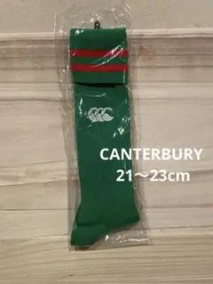 Angelo様 リクエスト 2点 まとめ商品