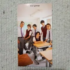 Aぇ! group デタカ 制服