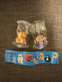 DAISUKE KONDO アートコレクション マスコットフィギュア ２点セット