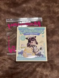 メロジョイ にぎにぎおにぎり 未開封 - メルカリ