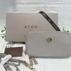 【美品】アタオ　アミュレット　ケリー　ショルダーウォレット　2way シボ革