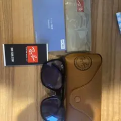 Ray-Ban RB2132 ブラックサングラス