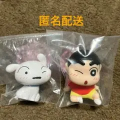 ほぺむにゅ！ クレヨンしんちゃん　しんちゃんB シロ