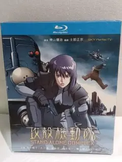 2025年最新】攻殻機動隊 dvd 全巻の人気アイテム - メルカリ