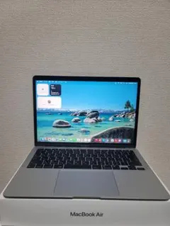 Macbook Air 2020 M1 8GB/256GB