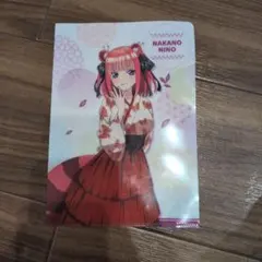 中野二乃 クリアファイル 五等分の花嫁 映画特典
