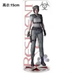 2026年最新】ジルバレンタインの人気アイテム - メルカリ