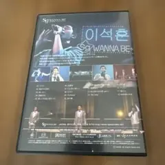 DVD sg WANNA BE+/オフィシャルBOX 1st+〈2枚組〉 - メルカリ
