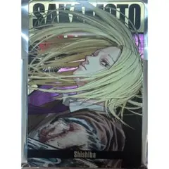 サカモトデイズ 神々廻 ステータスカード