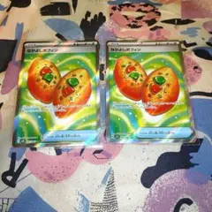 なかよしポフィン sr2枚セット