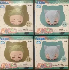 呪術廻戦 おひるねこ 七海建人 冥冥 ミニフィギュア vol.3