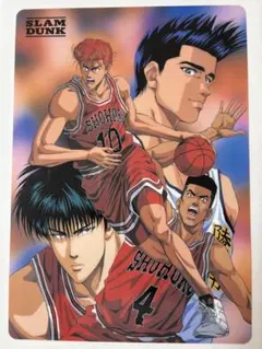 レア SLAM DUNK 下敷き スラムダンク