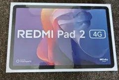Redmi Pad 2 6GB 128GB Lavender Purple - メルカリ