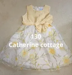 キャサリンコテージ　ドレス 130
