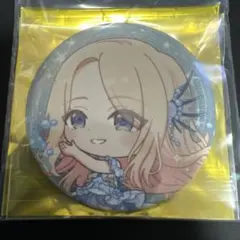プロセカ 暁山瑞希 49C グリッター缶バッジ - メルカリ