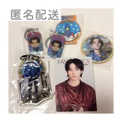 2026年最新】ジャンル：LDHグループ その他の人気アイテム - メルカリ