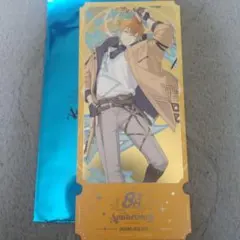 にじさんじ 8周年 購入特典 チケット風カード 宇佐美リト