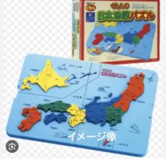 日本地図パズル 知育玩具 KUMON ※箱無し