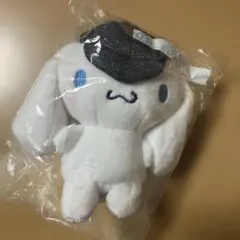サンリオ当りくじシナモン