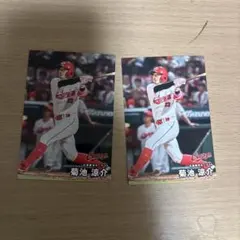 カルビー 2024 菊池涼介 008 プロ野球チップス - メルカリ
