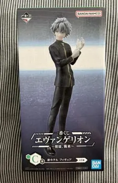 エヴァンゲリオン　一番くじ　C賞　渚カヲル　フィギュア