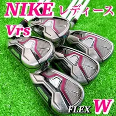 Item thumbnail for item 0604569a-9ca8-4602-8926-7491ce10e2be