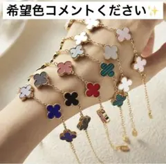 Item thumbnail for item 5526b6cc-c9b4-4331-9c34-1d57a507b3dc