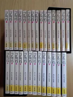 2026年最新】ゴルゴ13 文庫の人気アイテム - メルカリ