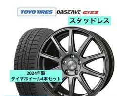2025年最新】ロクサーニ ホイールのみの人気アイテム - メルカリ