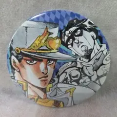 空条承太郎 「ジョジョ 荒木飛呂彦原画展 ジョジョ展 コレクション缶