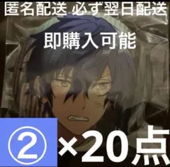 漣ジュン あんスタ イベコレ缶バッジ2022 Spring casual 20点