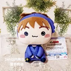 忍たま乱太郎 ドクタケ忍者隊最強の軍師 もちぴこぬいぐるみ 第6弾 不破雷蔵